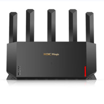 华三 无线wifi6家用双频 R3010千兆路由器