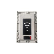海康威视 HIKVISION 无线AP 防爆