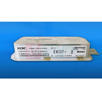 华三 H3C 万兆光模块 SFP-XG-SX-MM850-A