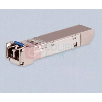华三 H3C 千兆光模块 SFP-GE-SX-MM850-A