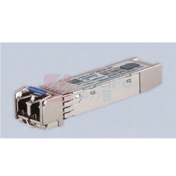 华三 H3C 万兆双纤单模模块 SFP-XG-LX-SM1310-A