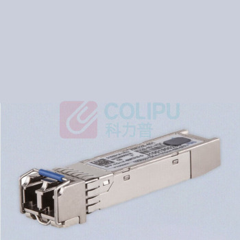 华三 H3C 万兆双纤单模模块 SFP-XG-LX-SM1310-A