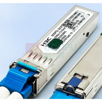 华三 H3C 万兆双纤单模模块 SFP-XG-LX-SM1310-A