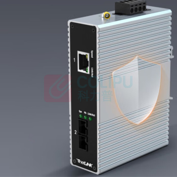 netLINK 百兆1光1电工业级交换机 单模双纤光纤收发器 导轨式 HTB-6000-10S-1FX1FT-25KM