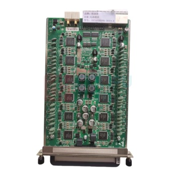 伟迪捷 电路模块 (SP)k038408k-38354.H 过载电压12.6v。有短路保护,短路检测电压0.8v