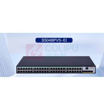 华三 网络交换机 S5048PV5-EI 48口千兆电+4千兆光纤口