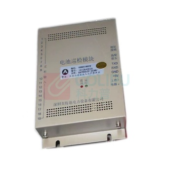 奥特迅 电池巡检模块 BATM30B-2V DC110/220V