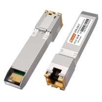 netLINK 电口模块 HTB-10G-T (银色) 接口类型:RJ45 规格:67.4×13.6×13.7mm