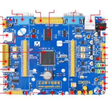 正点原子 开发板 探索者STM32F407 包含ATk开发主板一个,电源适配器,RS232串口线