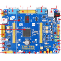 正点原子 开发板 探索者STM32F407 包含ATk开发主板一个,电源适配器,RS232串口线