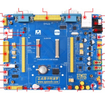 正点原子 开发板 H743板 包含阿波罗STM32H743IIT6开发板,10.1寸IPS电容屏, STM32下载器,用于开发/调试测试软件平台