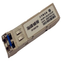 海康威视 HIKVISION 光电模块 HK-SFP-1.25G-20-1310-DF