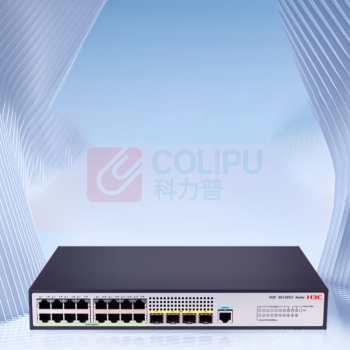 华三 交换机 S5130V2-20P-LI 16口千兆三层, 4个千兆光, 支持VALN