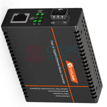 netLINK 快速以太网收发器 HTB-1100S-25 单模双芯