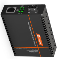 netLINK 快速以太网收发器 HTB-1100S-25 单模双芯