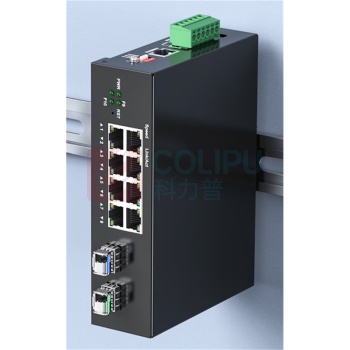 netLINK 交换机 HTB-G218-SI-20AB/SFP 2光8电,单模单纤,20公里