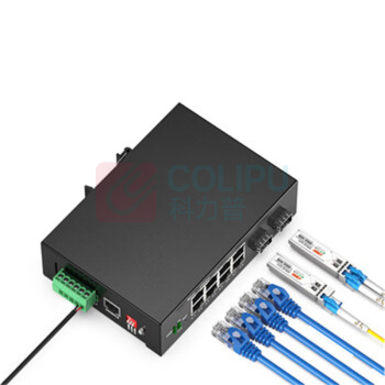 netLINK 交换机 HTB-G218-SI-20AB/SFP 2光8电,单模单纤,20公里