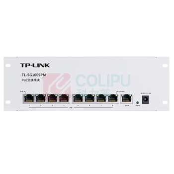 普联 TP-LINK 全千兆以太网交换机 TL-SG1009PM