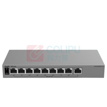 锐捷 Ruijie 8口千兆Poe交换机AI网管 RG-ES209GC-P-E