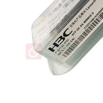 华三 模块 SFP-GE-SX-MM850-D SFP-GE-多模模块
