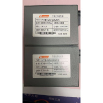 netLINK 光纤收发器 HTB-GS-03/20AB 台 