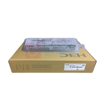 华三 H3C 网络交换机 S31O0V3-10TP-SI 含SFP-GE-LX-SM1310-D千兆模块 