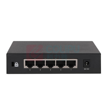 华三 H3C 5口千兆交换机 S1205 