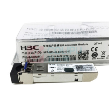 华三 H3C 千兆单模双纤光模块(1310nm,10km,LC) 华三光模块 SFP-GE-LX-SM1310-D 