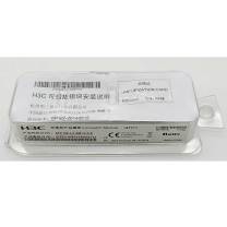 华三 H3C 千兆单模双纤光模块 SFP-GE-LX-SM1310-D 