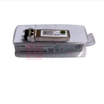 华三 H3C 光模块 万兆 SFP-XG-SX-MM850D 