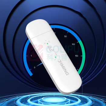 伊鸣 随身WiFi YM-U001 含一年流量,每月1500G