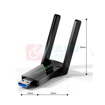璐克斯 无线网卡台式电脑wifi接收器 AC1300 双天线 货期35天