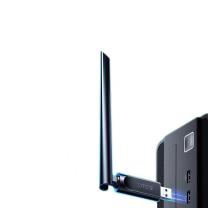绿联 UGREEN USB无线网卡 35265 WiFi6免驱 AX900双频5G 外置高增益天线