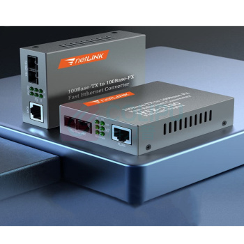 netLINK 光纤收发器 HTB-1100-2KM 百兆多模