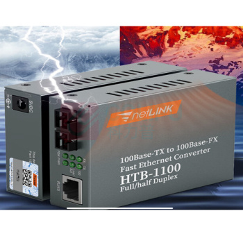 netLINK 光纤收发器 HTB-1100-2KM 百兆多模