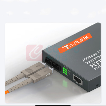 netLINK 光纤收发器 HTB-1100-2KM 百兆多模