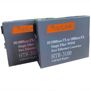 netLINK 收发器 HTB-3100-25KM-A/B 百兆单纤单模(A和B)