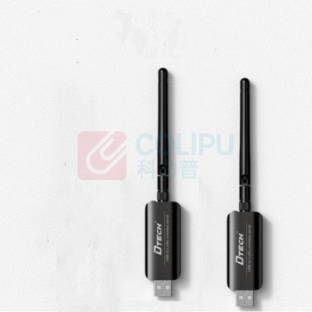 帝特 USB转RS485无线串口收发器 一拖16 4公里