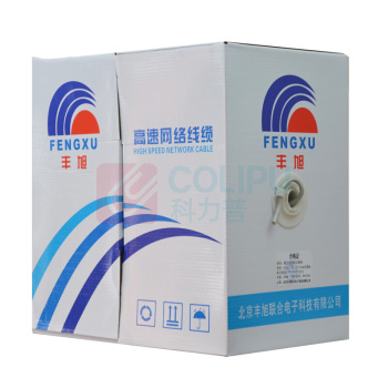 丰旭 超五类单屏蔽网线 300米/箱 工程家装网络布线监控专用