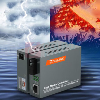 netLINK 光纤收发器 FC311(A+B) 20km 4100AB/20KM 系列产品
