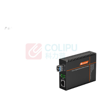 netLINK 千兆单模双纤光纤收发器 HTB-GS-03/SFP-20KM SFP光电转换器 LC接口
