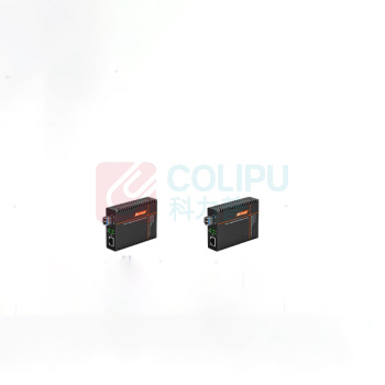 netLINK 千兆单模双纤光纤收发器 HTB-GS-03/SFP-20KM SFP光电转换器 LC接口