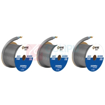 奥威尔 OWIRE 0.51mm线径加粗 超五类4对网线 SSKJ-C5E-61GY 305米 (灰色) 双屏蔽