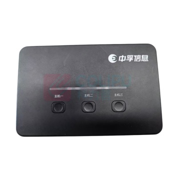 中孚 视频切换仪 0NKVM300 163*105*27mm 不含检测报告
