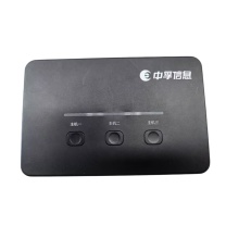 中孚 视频切换仪 0NKVM300 163*105*27mm 不含检测报告
