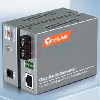 netLINK 千兆多模光纤收发器 光电转换器 HTB-GM-03-2KM 2公里 一对 外置电源DC5V