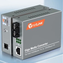 netLINK 千兆多模光纤收发器 光电转换器 HTB-GM-03-2KM 2公里 一对 外置电源DC5V