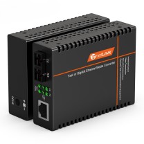 netLINK 商业级百兆多模光纤收发器 光电转换器 HTB-1100-2KM 多模双纤 一对 外置电源DC5V