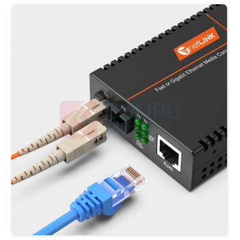 netLINK 商业级百兆多模光纤收发器 光电转换器 HTB-1100-2KM 多模双纤 一对 外置电源DC5V