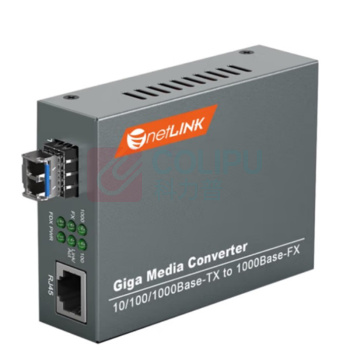 netLINK 光纤收发器 HTB-GS-03/LC 含一个光模块 LC接口 光纤转换器